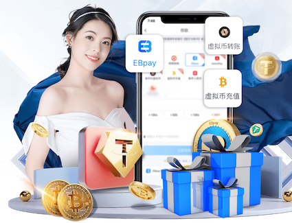 MILE官网中国官网 “师生合力倡导园林管理意识：创造美丽校园环境”