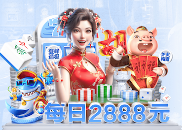MILE米乐中国集团 尖端科技解码！塑胶跑道材料组合成分揭秘
