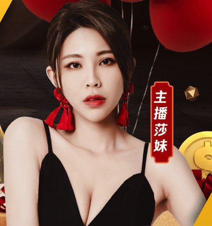 MILE米乐(集团)-MILESPORTS 乒乓球台边线一般多少